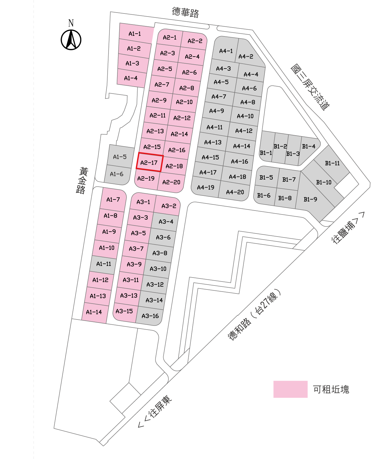 其他工業用地[]