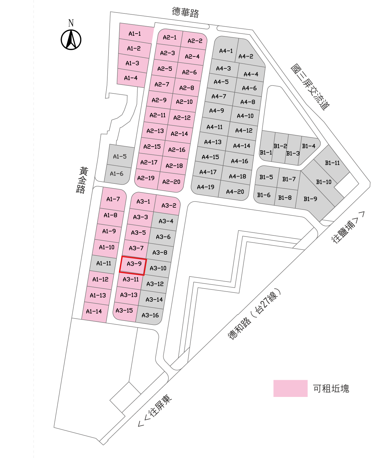 其他工業用地[]