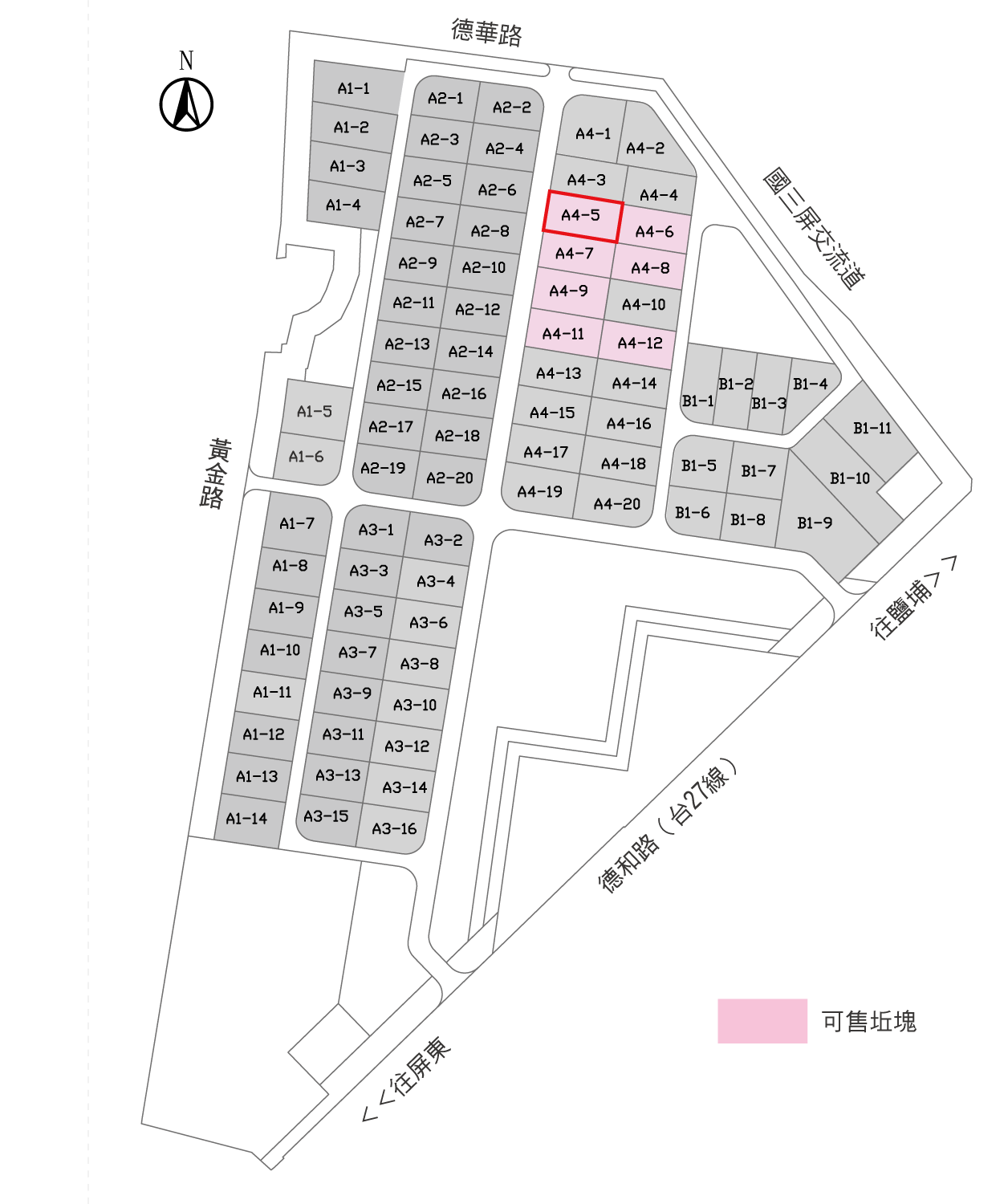 其他工業用地[]