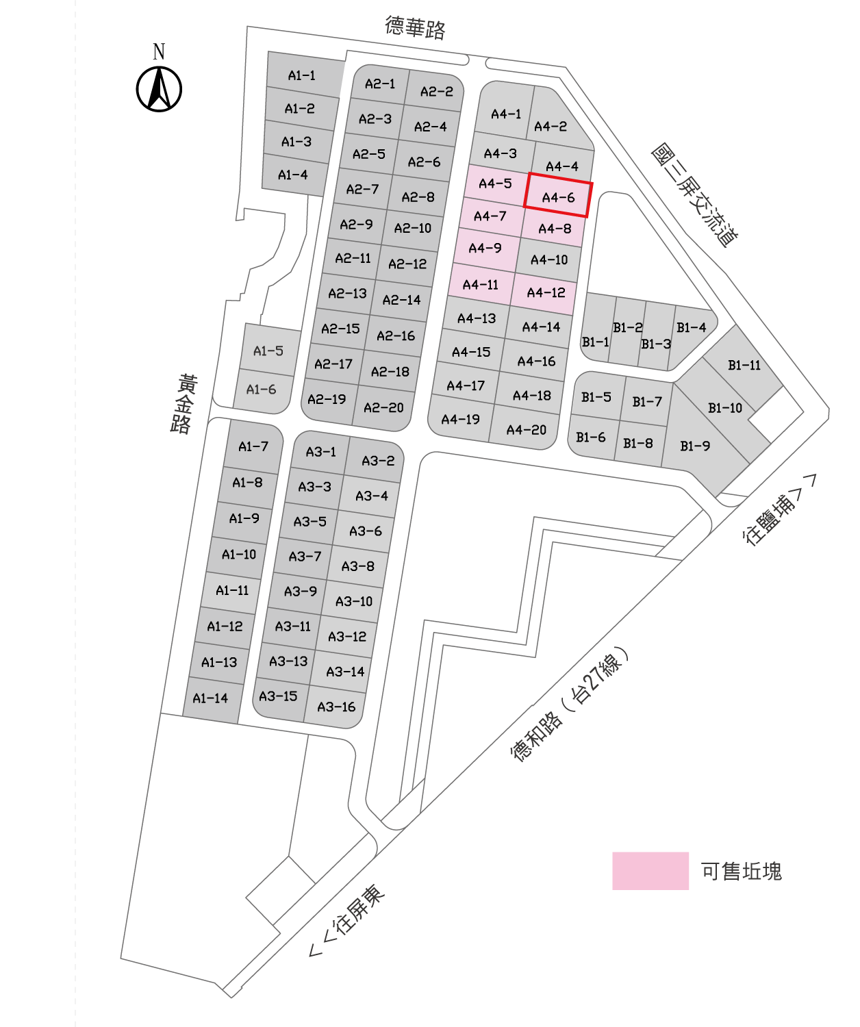 其他工業用地[]
