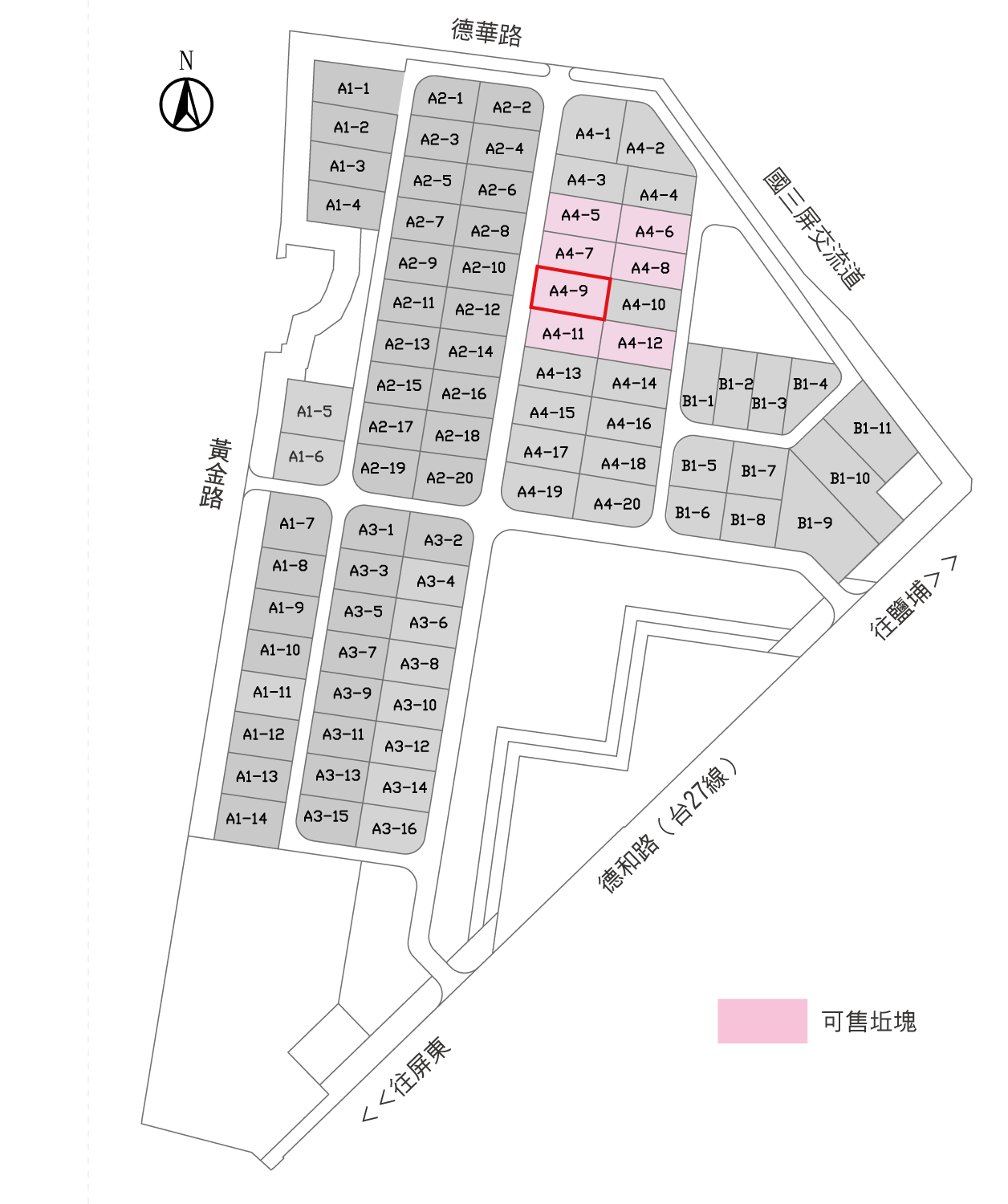 其他工業用地[]