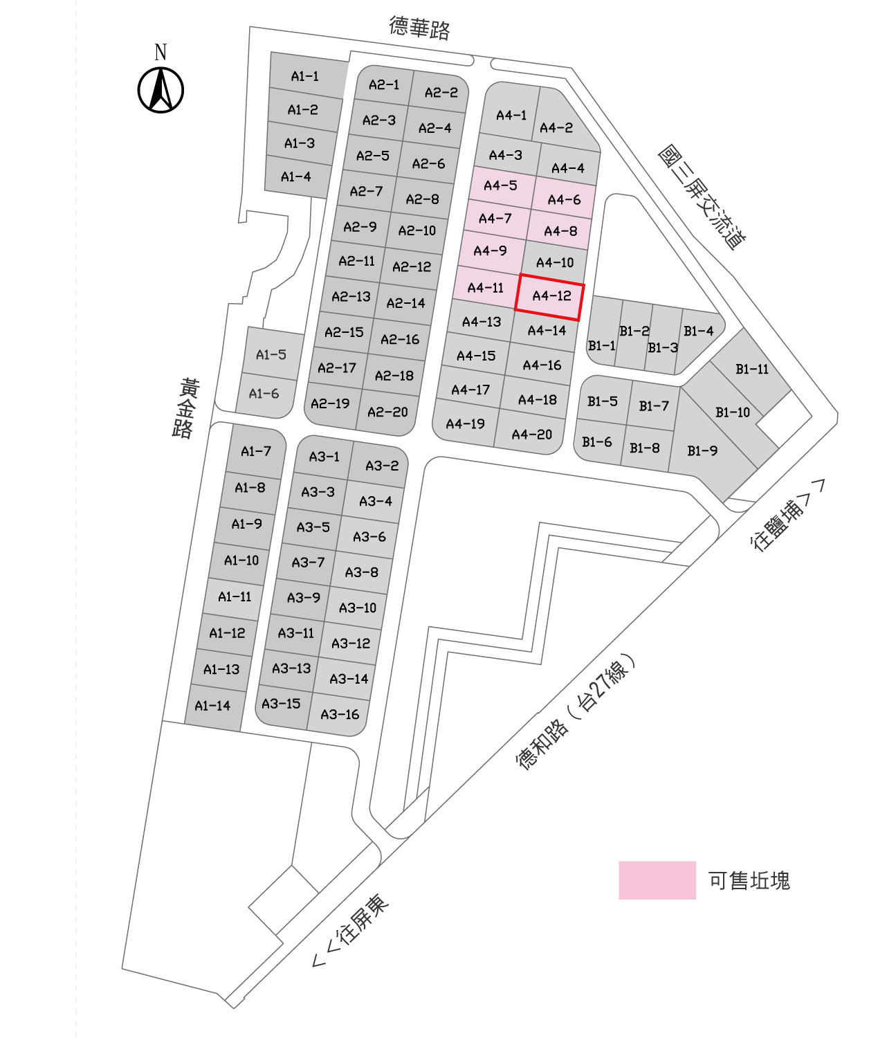 其他工業用地[]