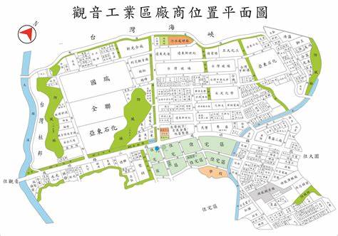 觀音產業園區[]