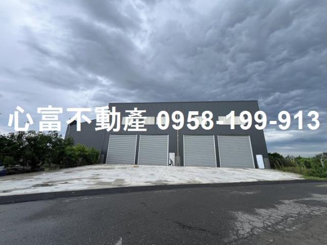 其他工業用地[高雄市燕巢區瓊招路]