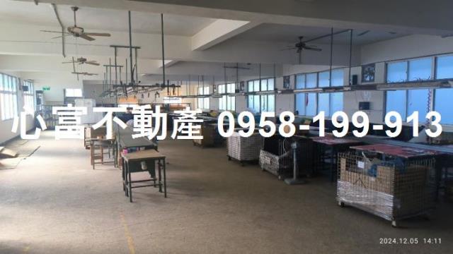 其他工業用地[台南市永康區中山北路]