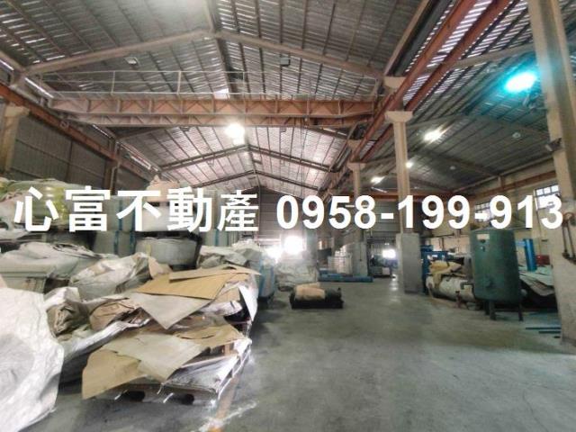 其他工業用地[高雄市岡山區本洲路]