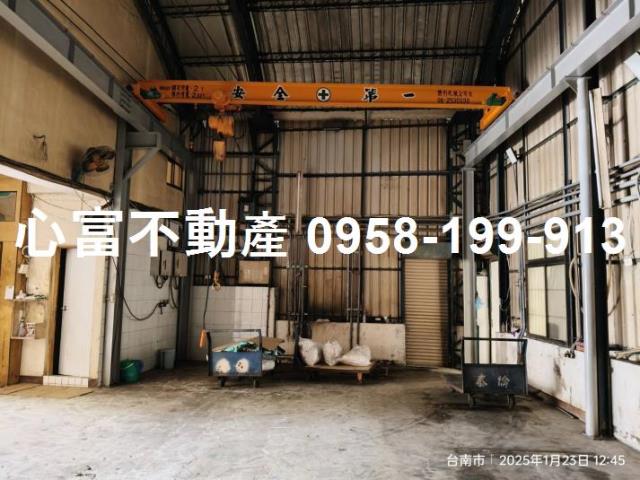 其他工業用地[台南市仁德區義林南路]