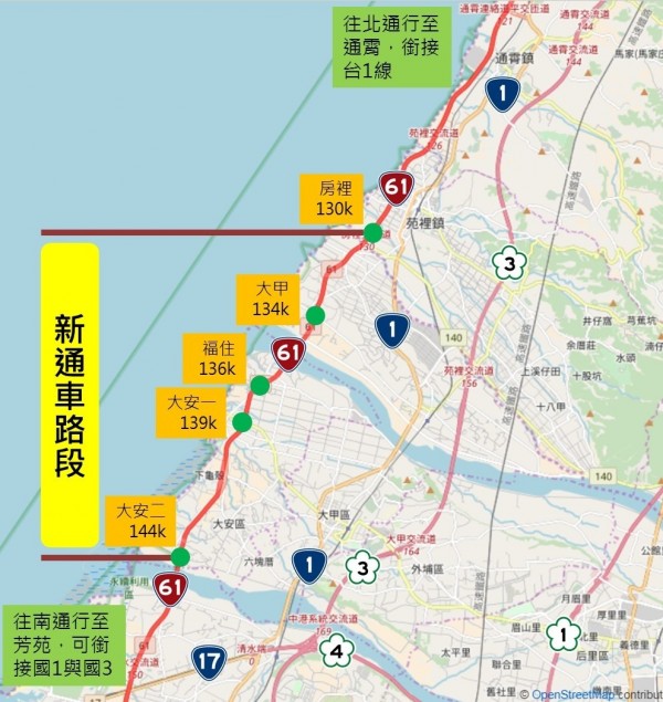 海湖坑口工業區[海湖工業區]