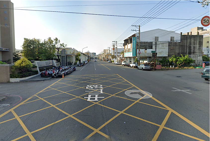 其他工業用地[]