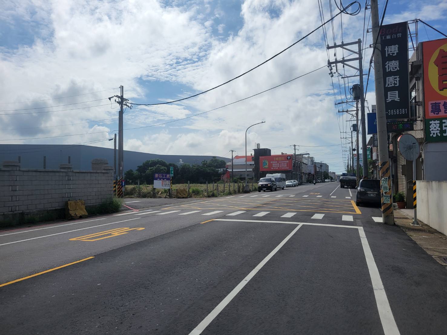 其他工業用地[]