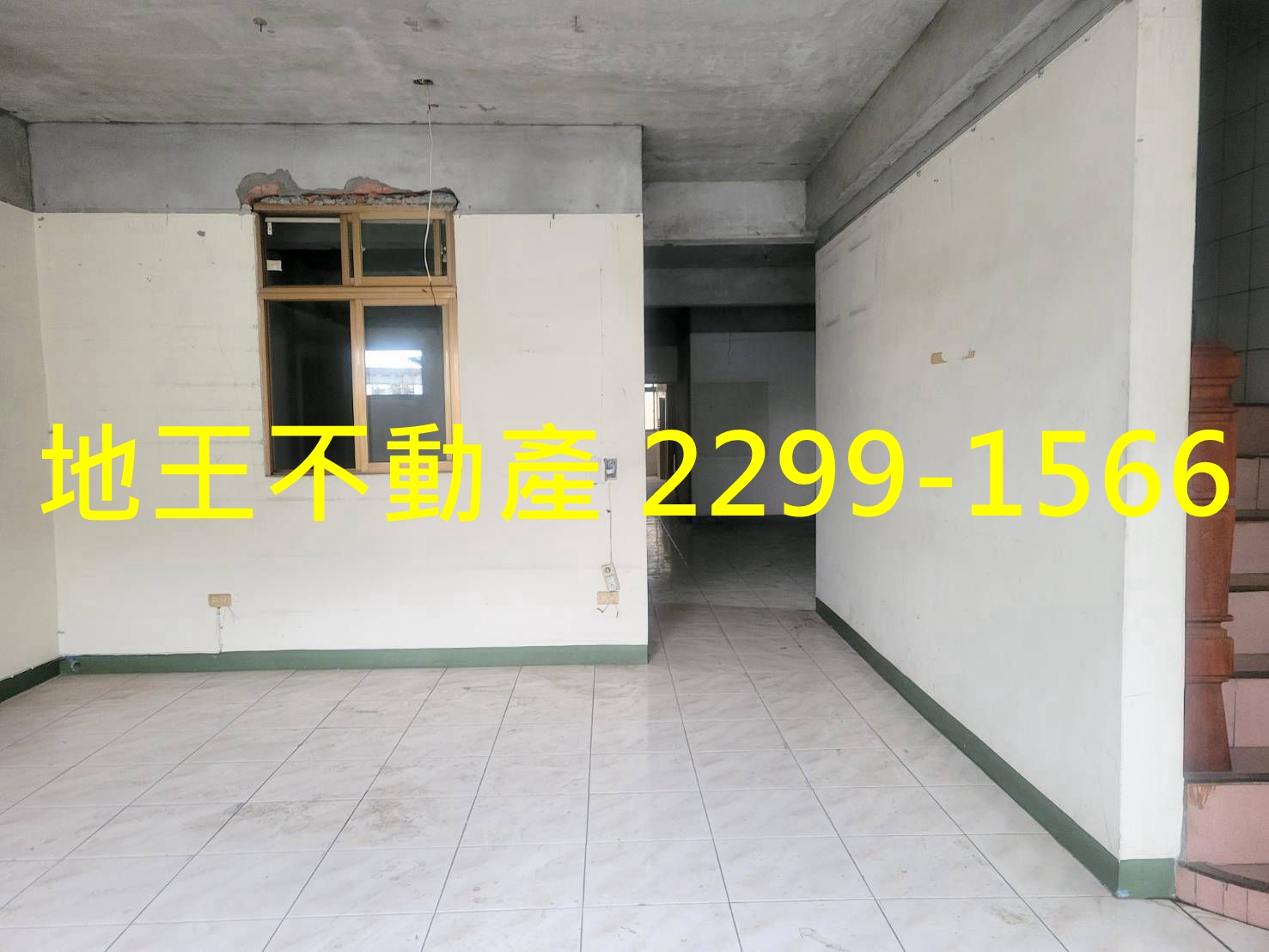 其他工業用地[中正北路、土地全40.06坪、建物152坪、售價4000萬、來電請提供編號A19617]