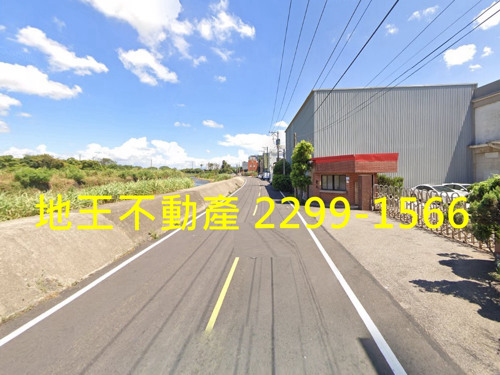 其他工業用地[長發路、土地全723坪、建物989坪、售價2億5000萬、來電請提供編號A17813]