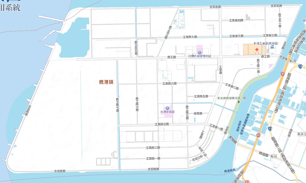 彰濱產業園區[彰化縣鹿港鎮彰濱工業區]