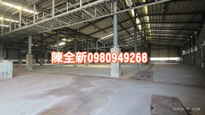 其他工業用地[高雄市大寮區鳳林]