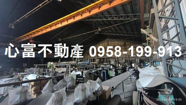 其他工業用地[台南市仁德區中正路三段]