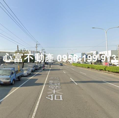 其他工業用地[高雄市湖內區中山路二段]