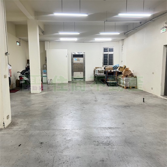 其他工業用地[新北市土城區日新街29巷]
