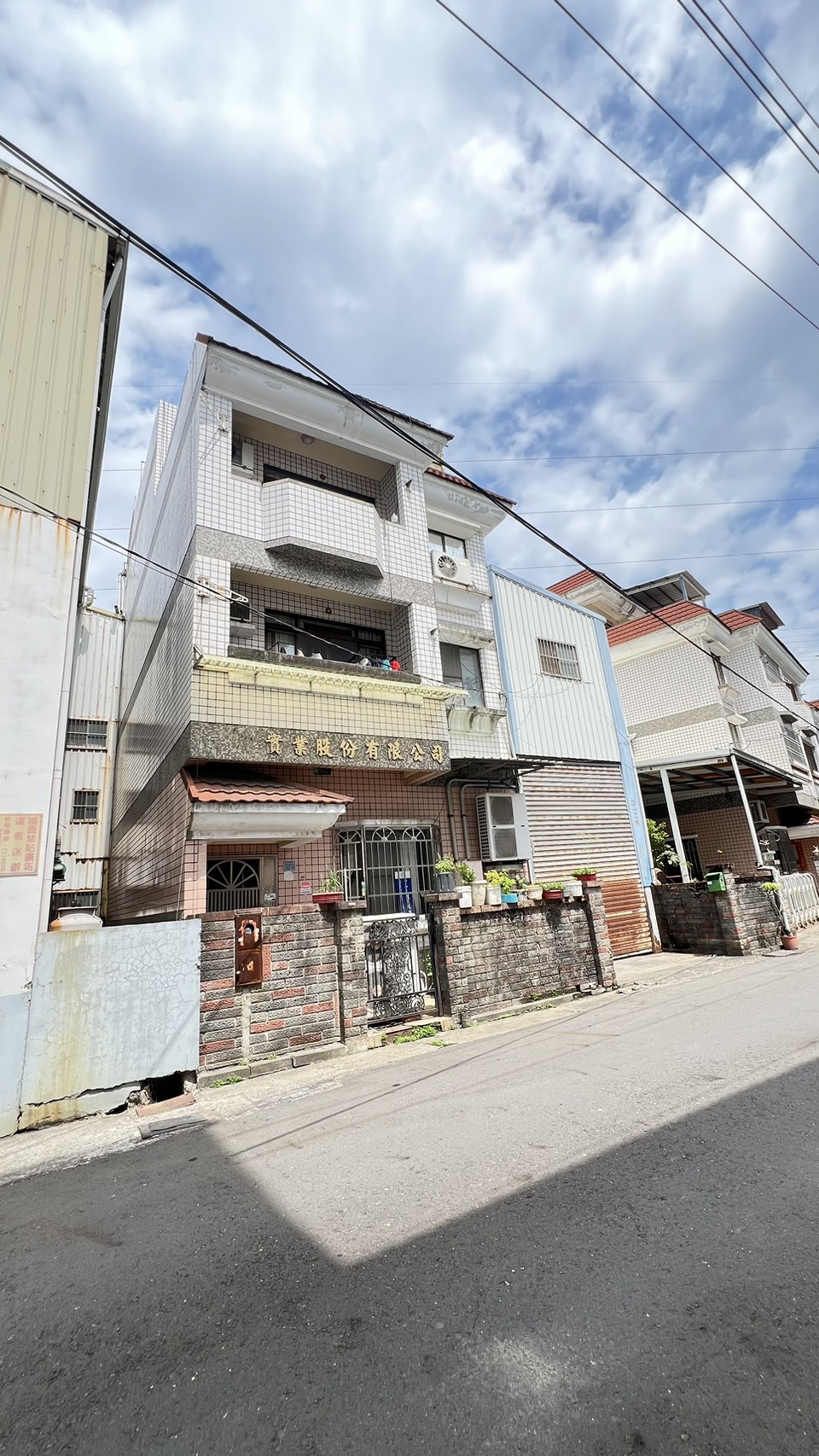 其他工業用地[高雄市燕巢區安林五街]