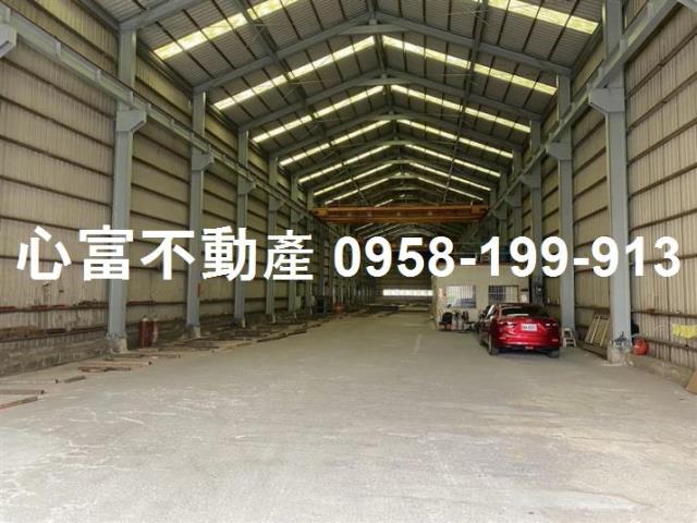 其他工業用地[高雄市鳥松區美山路]