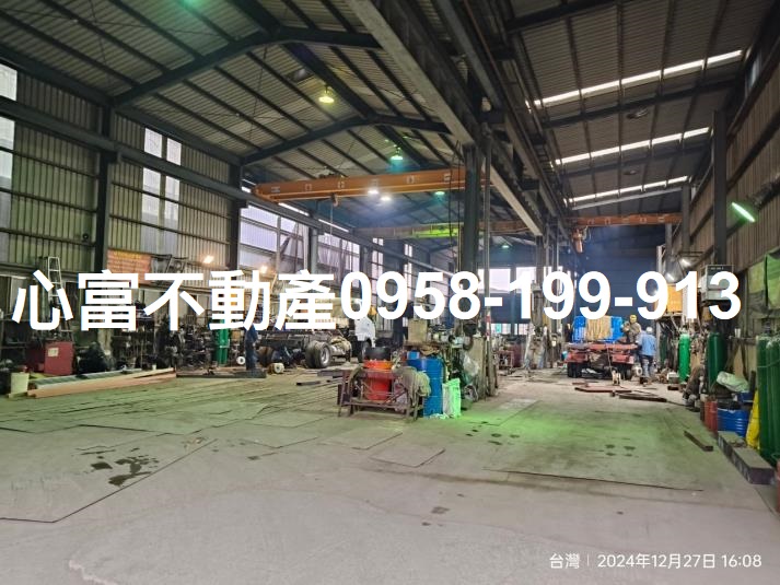 其他工業用地[高雄市燕巢區四林路]