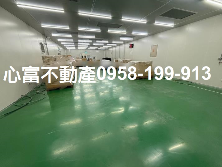 其他工業用地[高雄市大社區旗楠路]