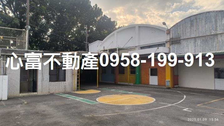 其他工業用地[台南市新市區中山路]