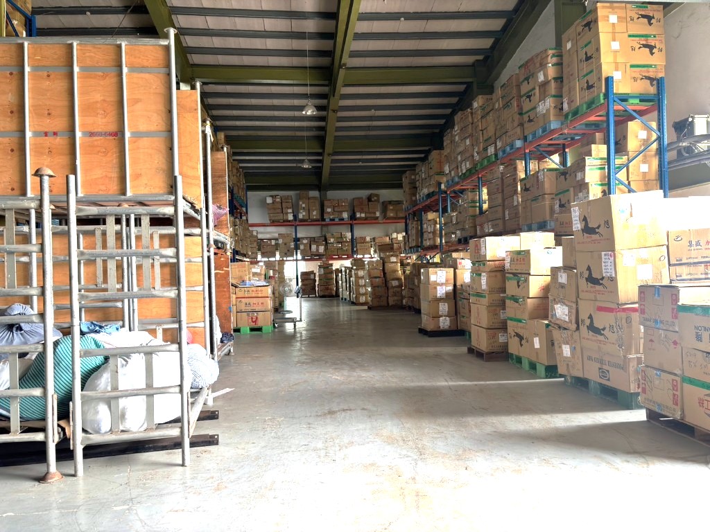 其他工業用地[]