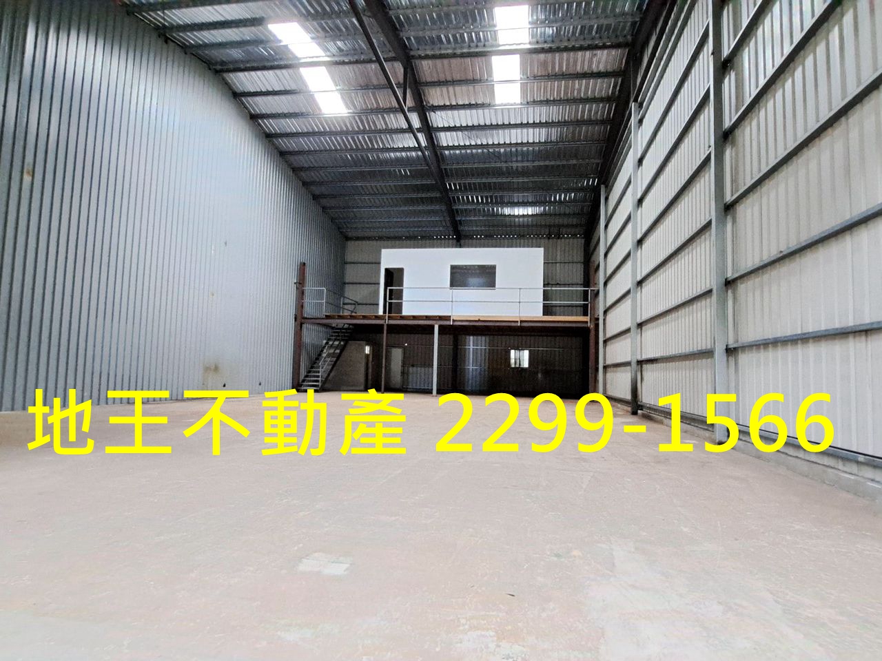 其他工業用地[八德街、建物117坪、租8萬、來電請提供編號A19714]