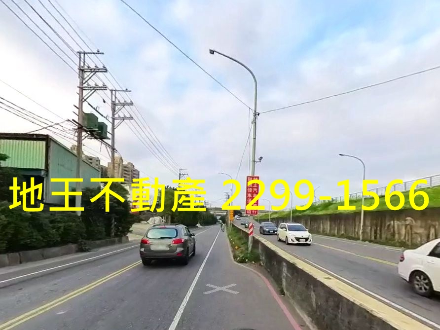 其他工業用地[環漢路、建物2607坪、租265萬、來電請提供編號A19417]