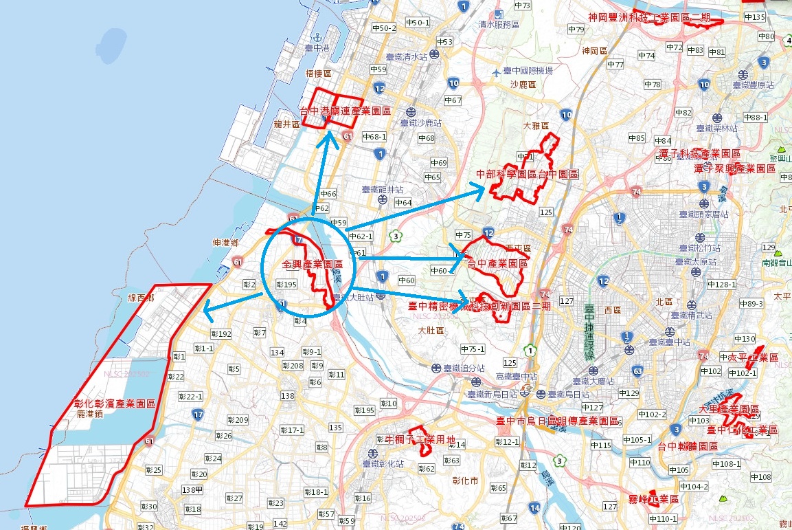 全興產業園區[彰化縣伸港鄉全興工業區]