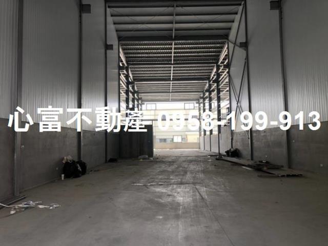 其他工業用地[高雄市大樹區九曲路]
