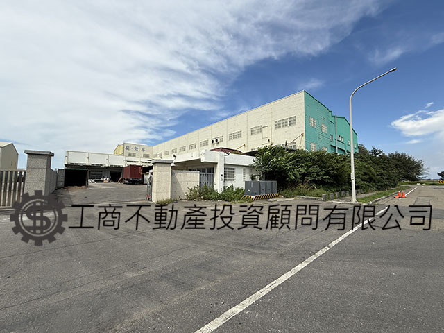 彰濱產業園區(線西區)[彰化縣線西鄉彰濱東七路2號]