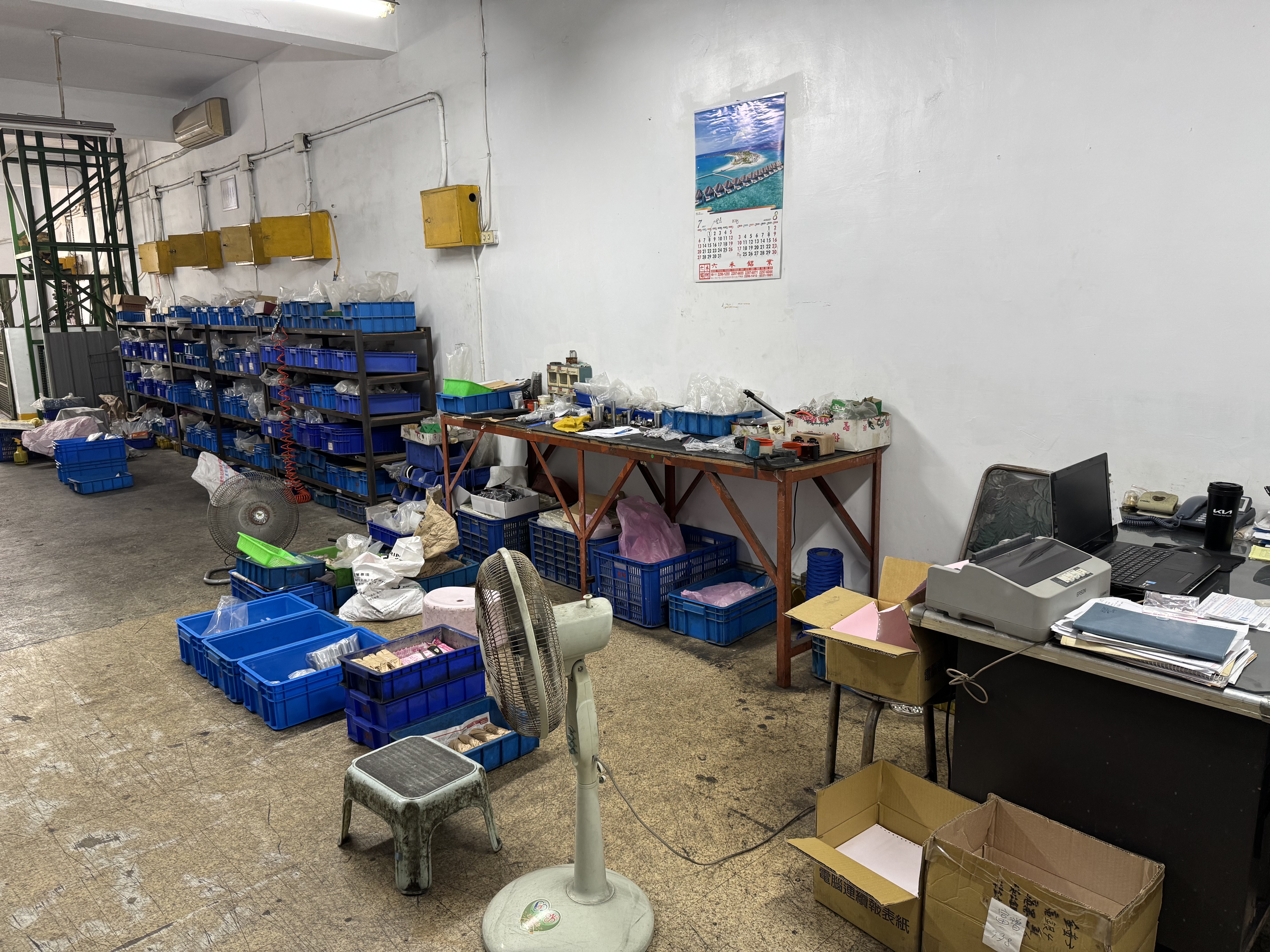 新北市-其他工業用地租售物件照片第4張