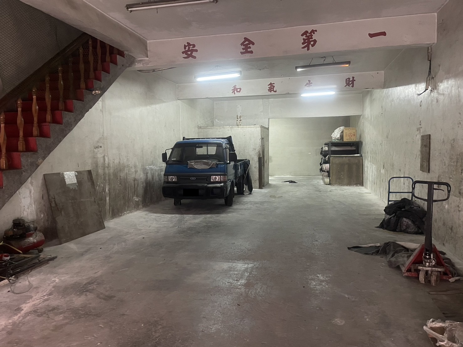 新北市-其他工業用地租售物件照片第2張