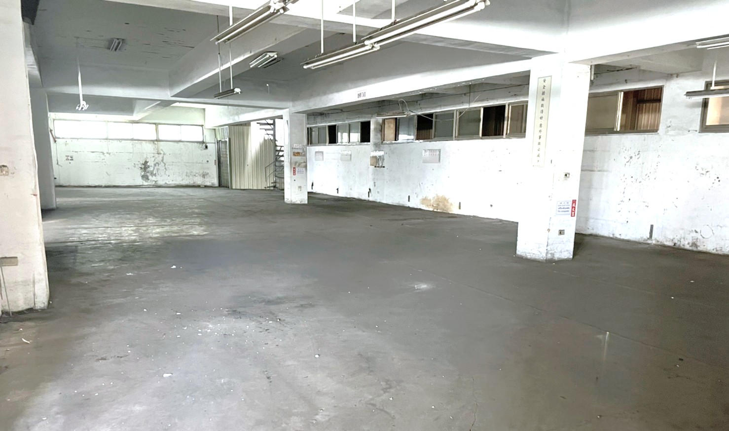 其他工業用地[]