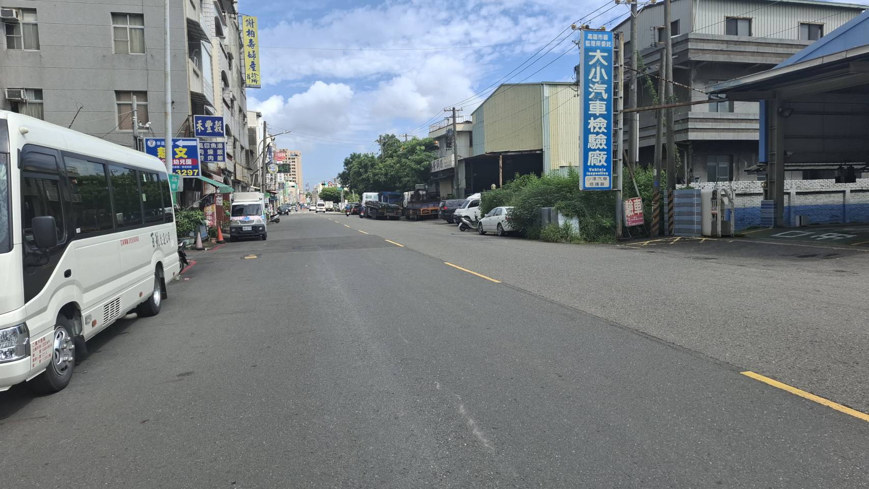 其他工業用地[]