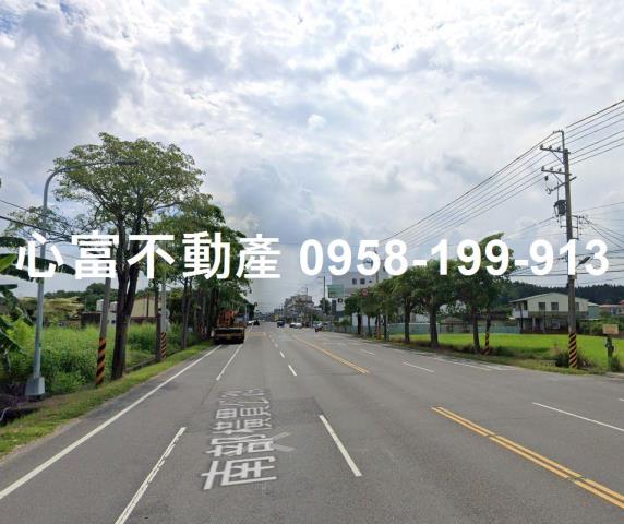 其他工業用地[台南市新化區中山路]