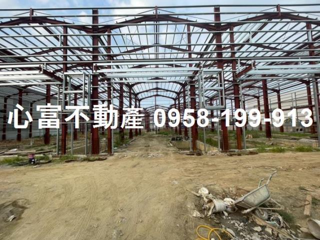 其他工業用地[高雄市茄萣區莒光路三段]
