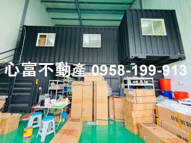 其他工業用地[高雄市岡山區灣裡路]