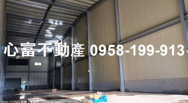 其他工業用地[高雄市大社區保舍甲路]
