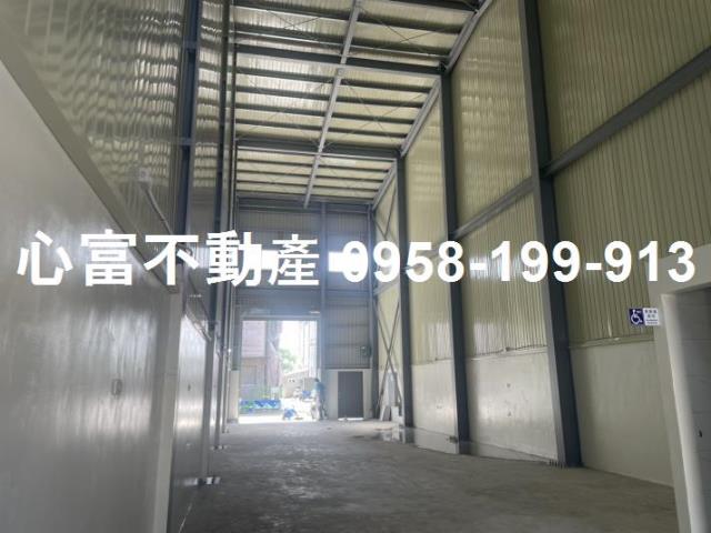 其他工業用地[高雄市大樹區九大路]