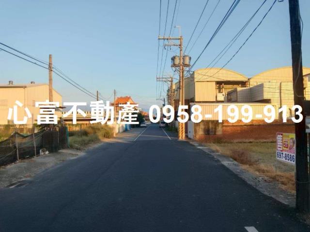 其他工業用地[高雄市湖內區中山路一段]