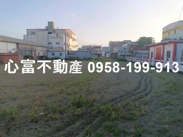 其他工業用地[高雄市湖內區中山路一段]