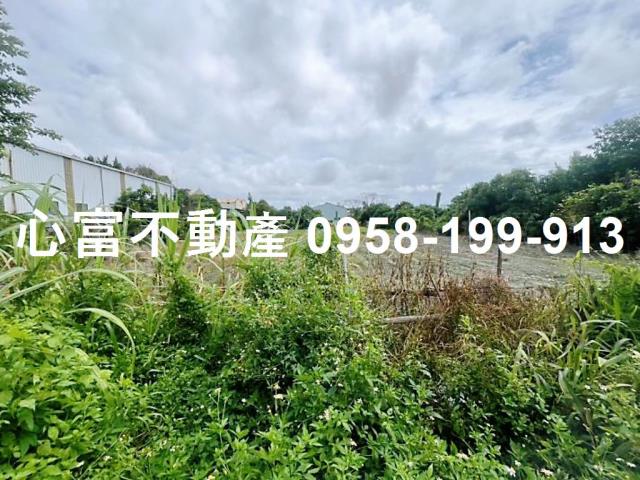 其他工業用地[屏東縣屏東市和生路三段]