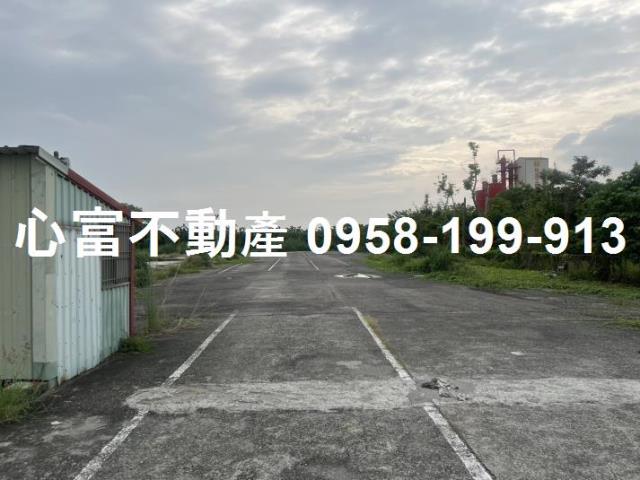 其他工業用地[屏東縣麒洛鄉中山路]