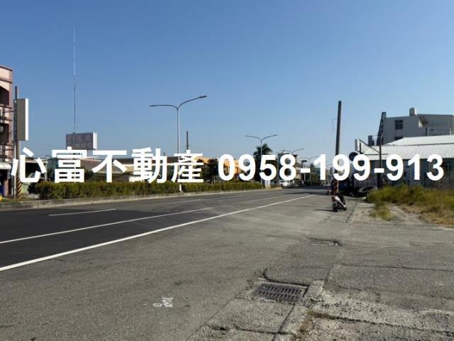 其他工業用地[台南市麻豆區麻柚路]