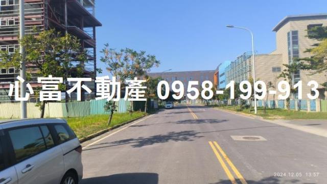其他工業用地[台南市永康區金專一路]