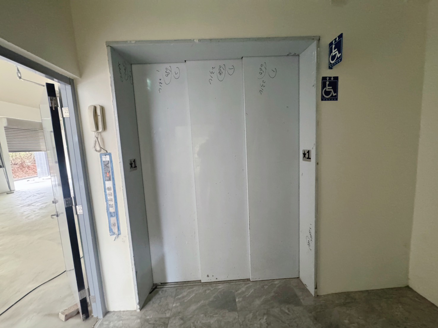 桃園市-其他工業用地租售物件照片第3張