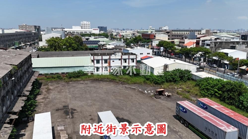 其他工業用地[歸仁區中山九街]