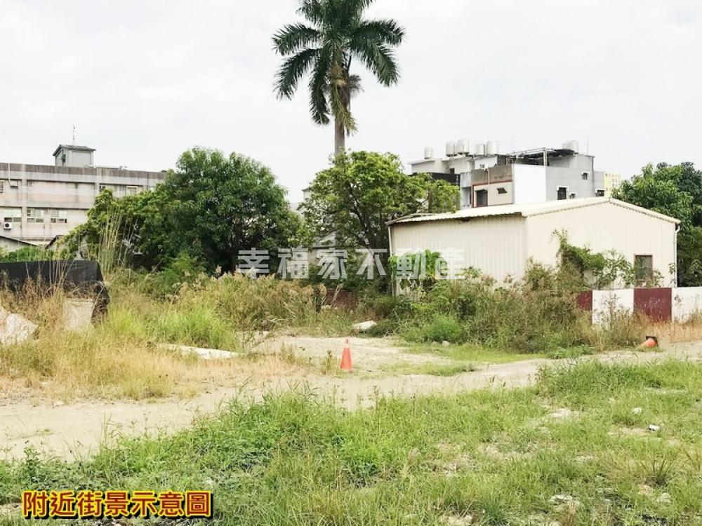 其他工業用地[]